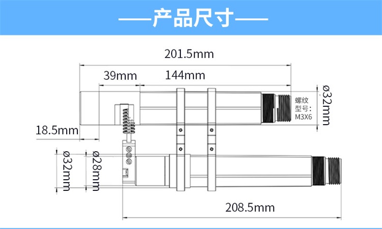 水质色度传感器